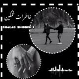 خـاطـ𝗾𝗮𝗺𝗴𝗶𝗻ــرات𓆩𔘓